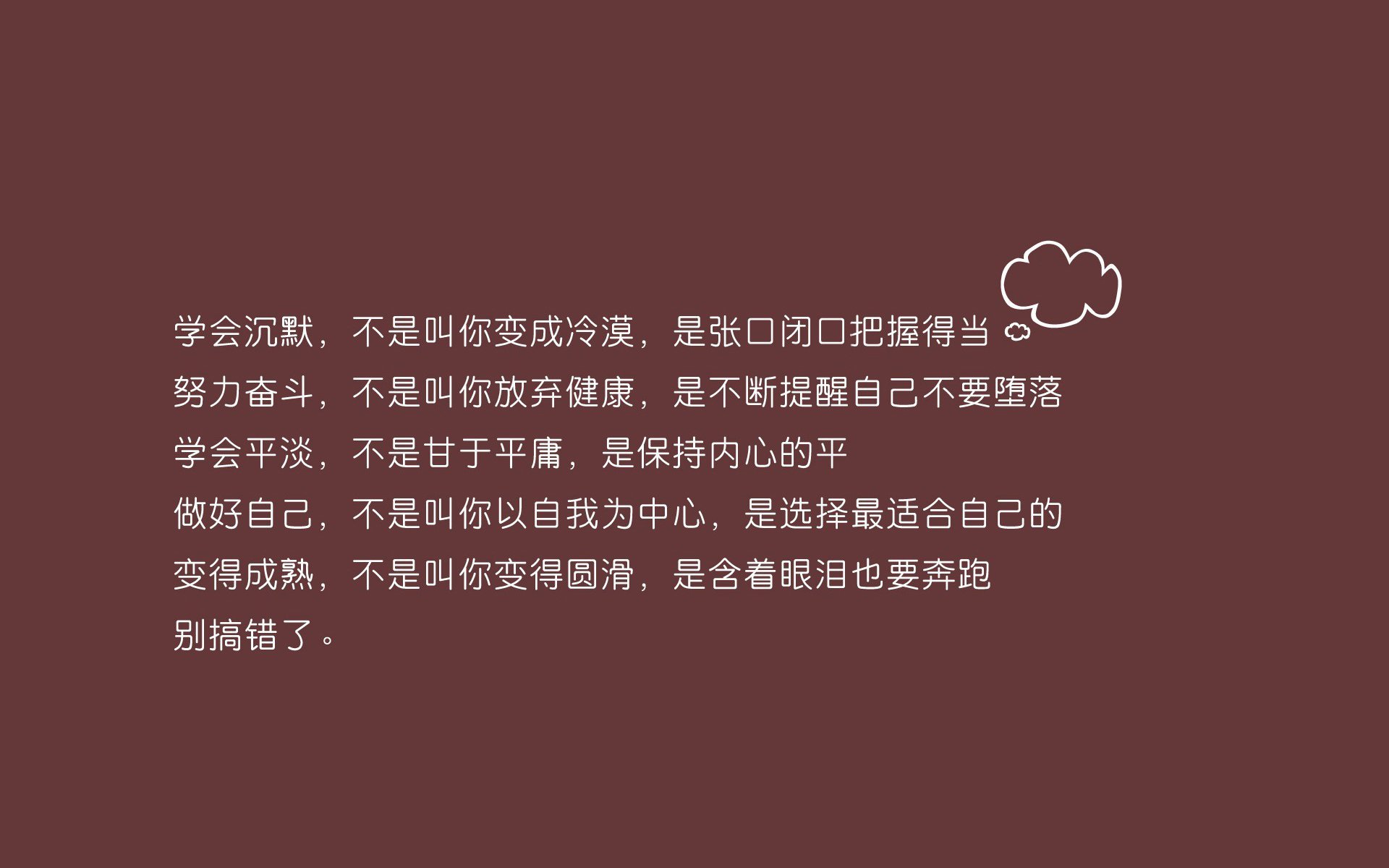 “青训基地建设提速，拓展更广泛的青少年培训网络”，青训学校