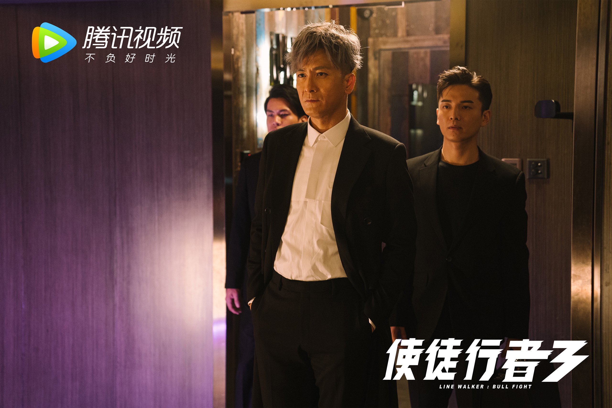 足球文化讲座走进高校和社区，弘扬体育精神激发青少年热情，校园足球文化展示