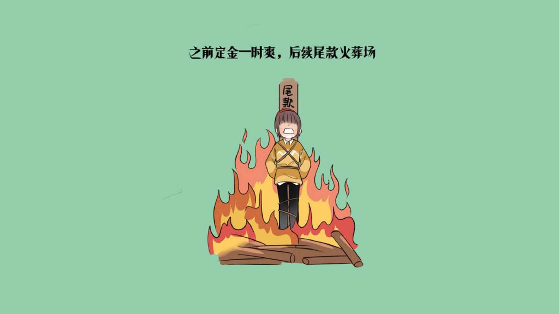 俄罗斯球员被选为年度MVP，荣誉无人能及，俄罗斯 球员