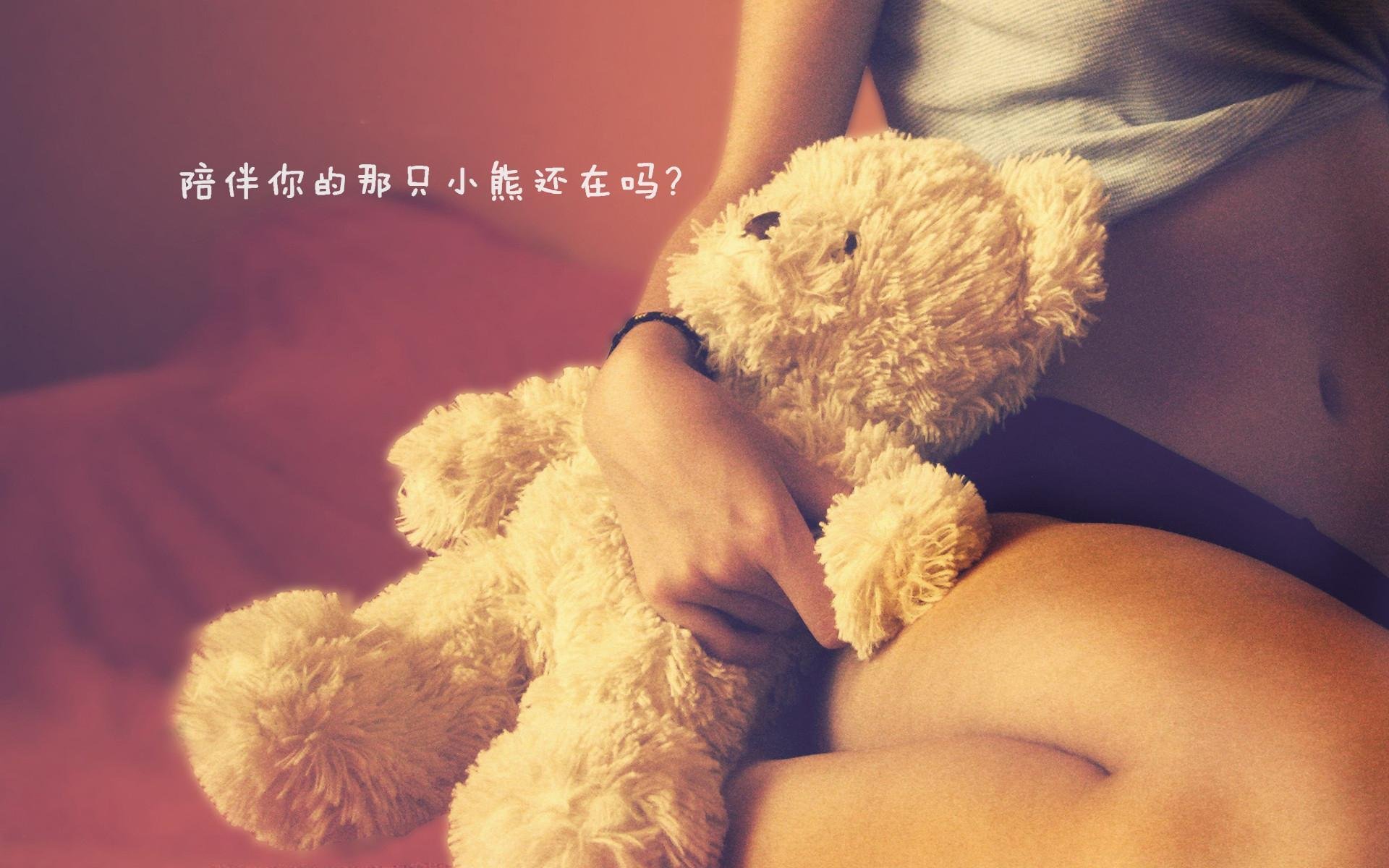 保加利亚队士气高昂备战欧洲巅峰赛，保加利亚比赛
