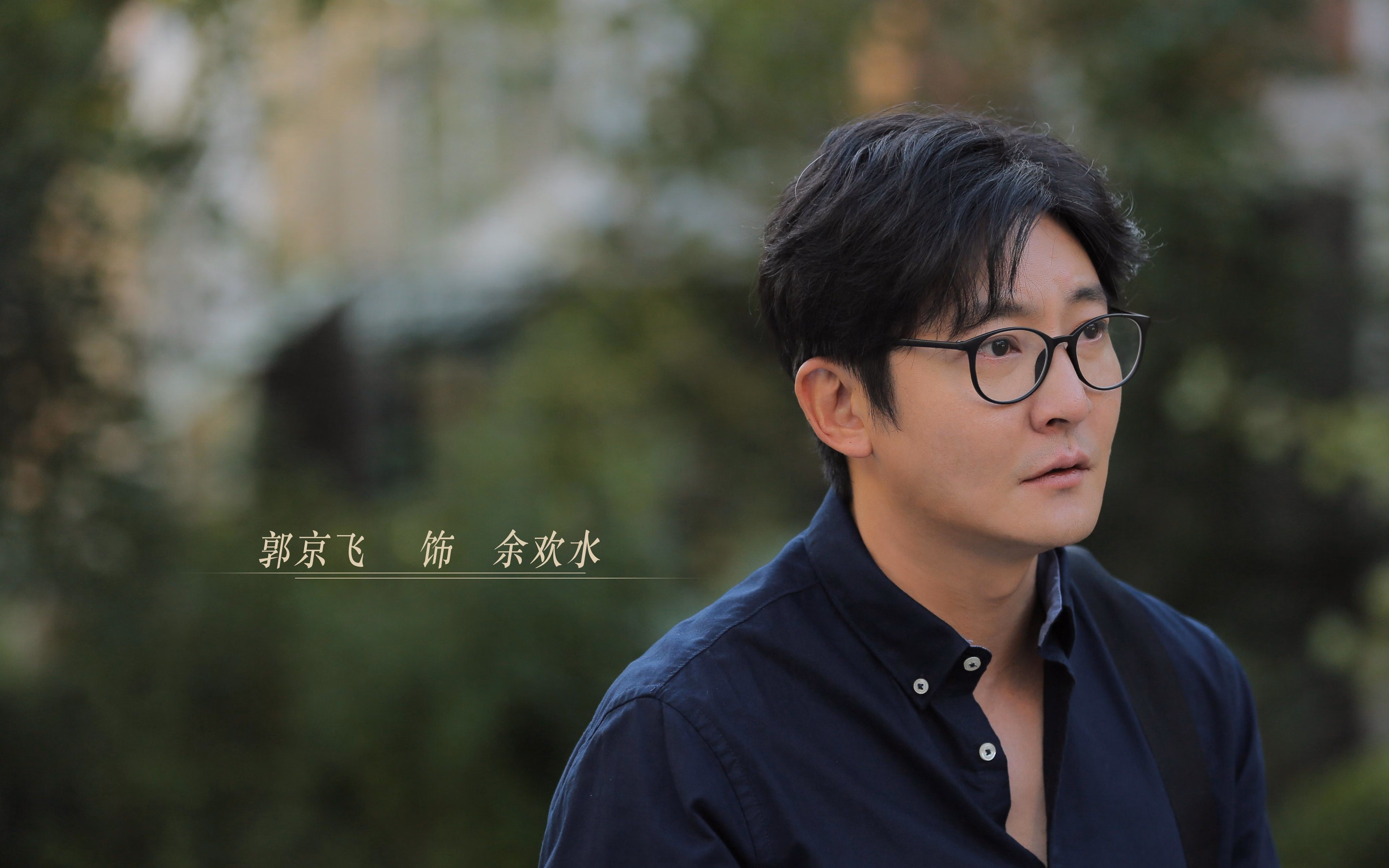 哈尔滨男篮在关键时刻稳定军心，夺得胜利，哈尔滨篮球队