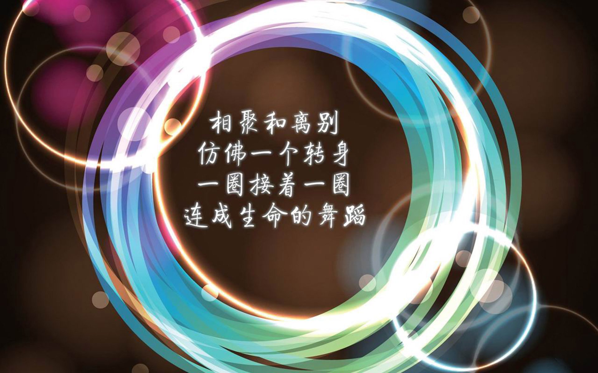 实力强队相继晋级，欧冠争霸脉脉，topps 欧冠