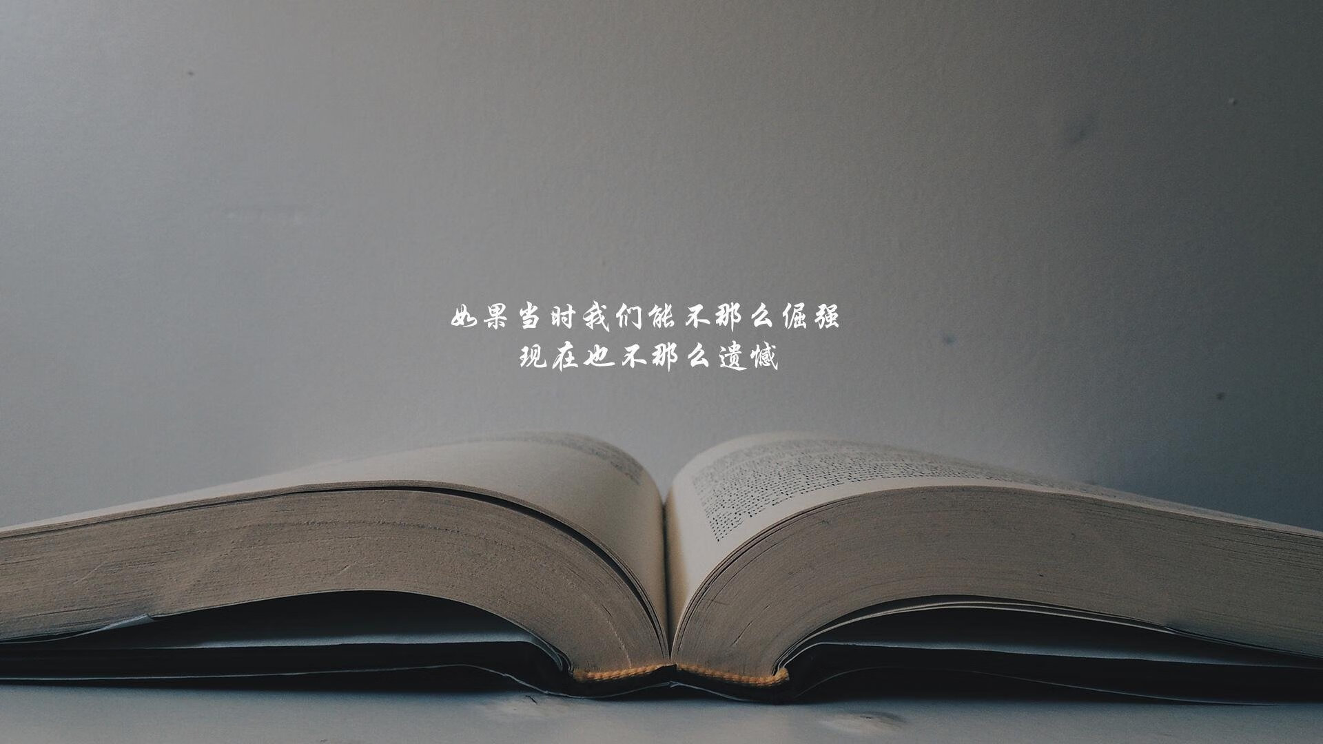 般尼茅斯主场高歌，将胜利进行到底！，般尼茅夫也叫伯恩利吗