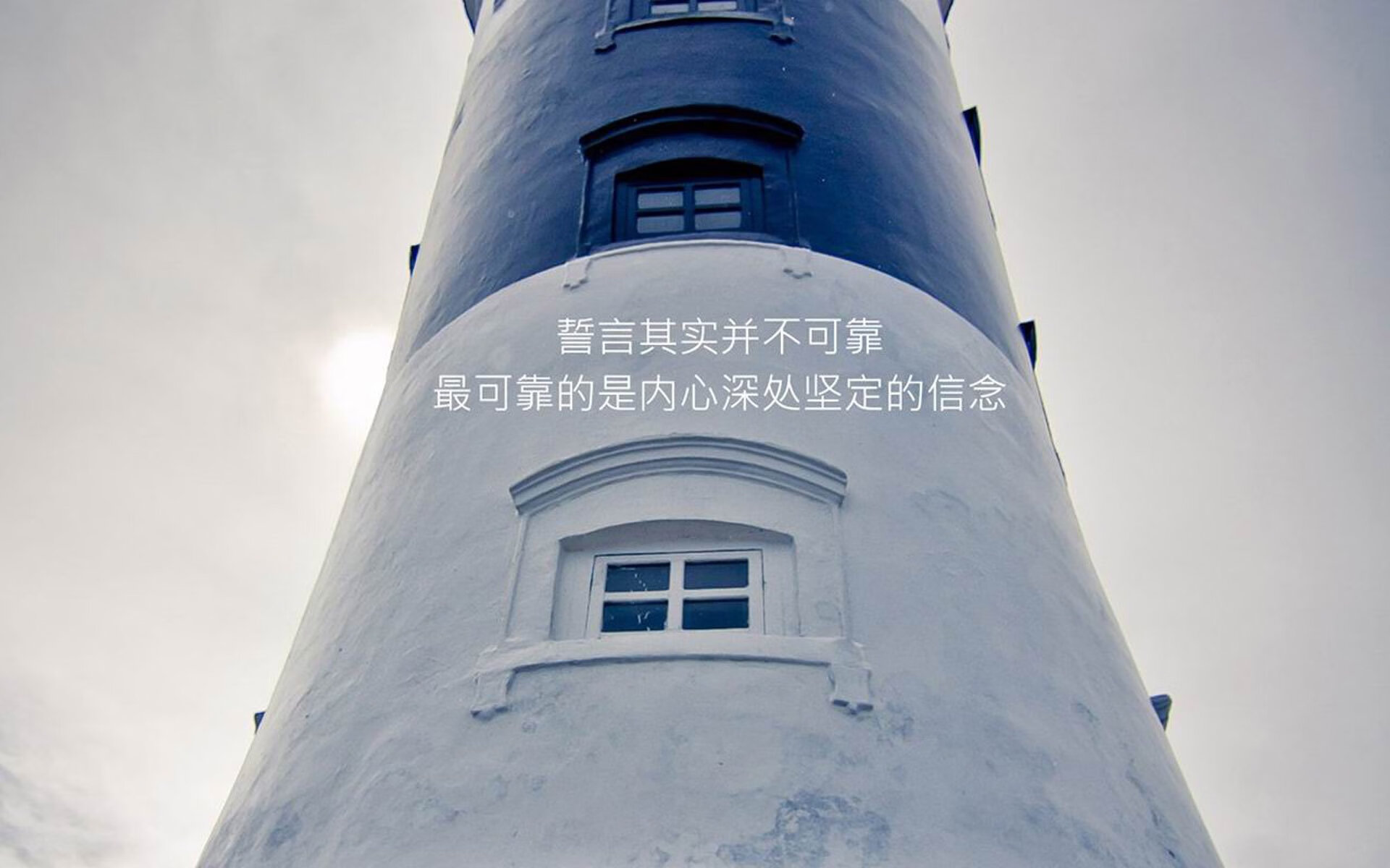 世界足球赛事的多彩幕后：球迷、志愿者的故事，足球志愿者招募