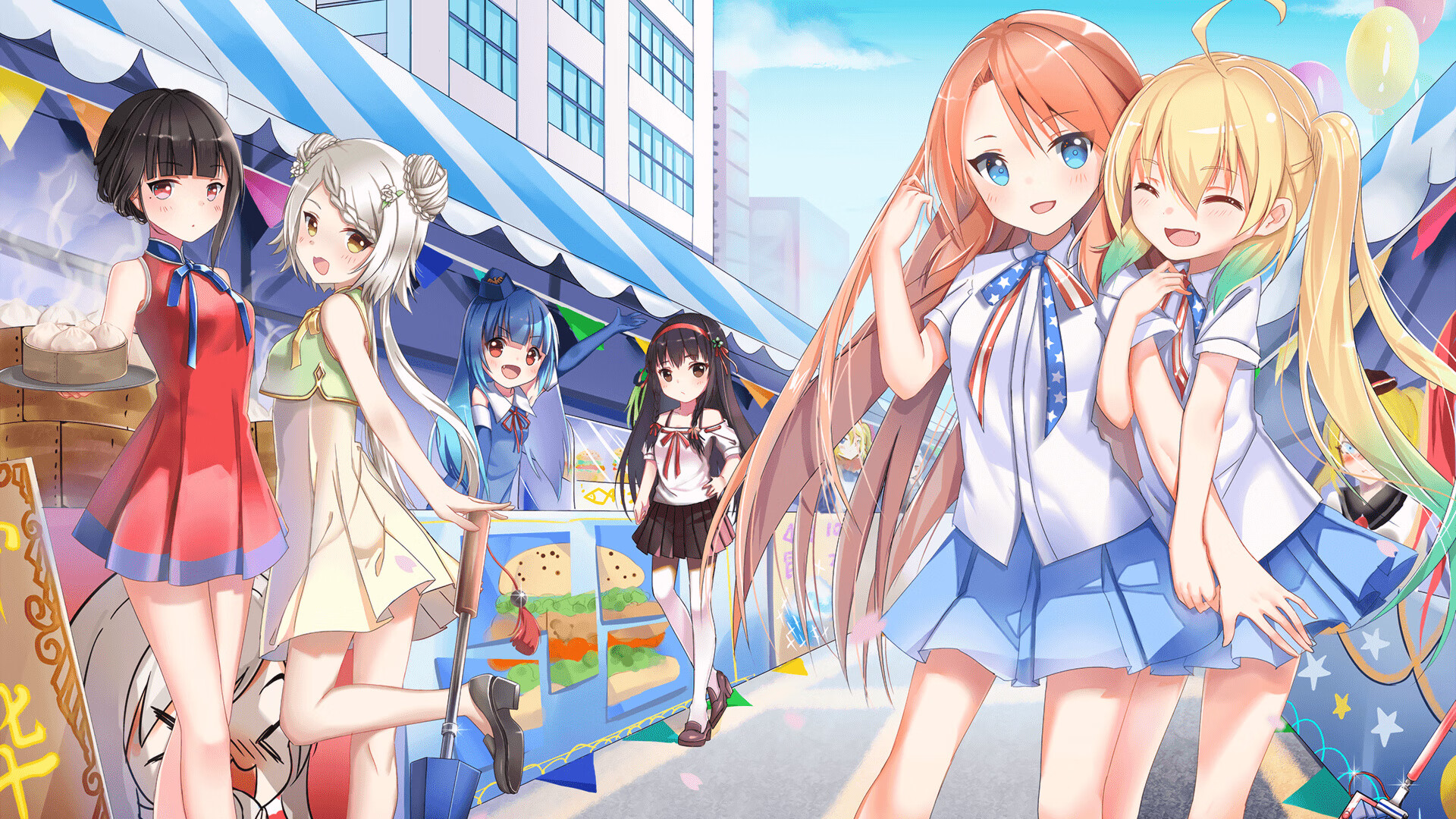 Jiu You-世界围棋赛焦点之战引爆全场，世界围棋大赛总决赛