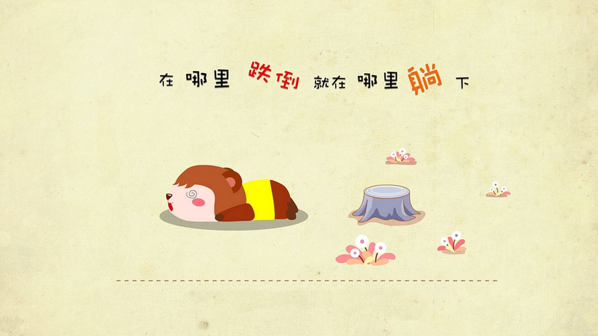 接力赛评：澳中大战堪称泳坛“巅峰对话”