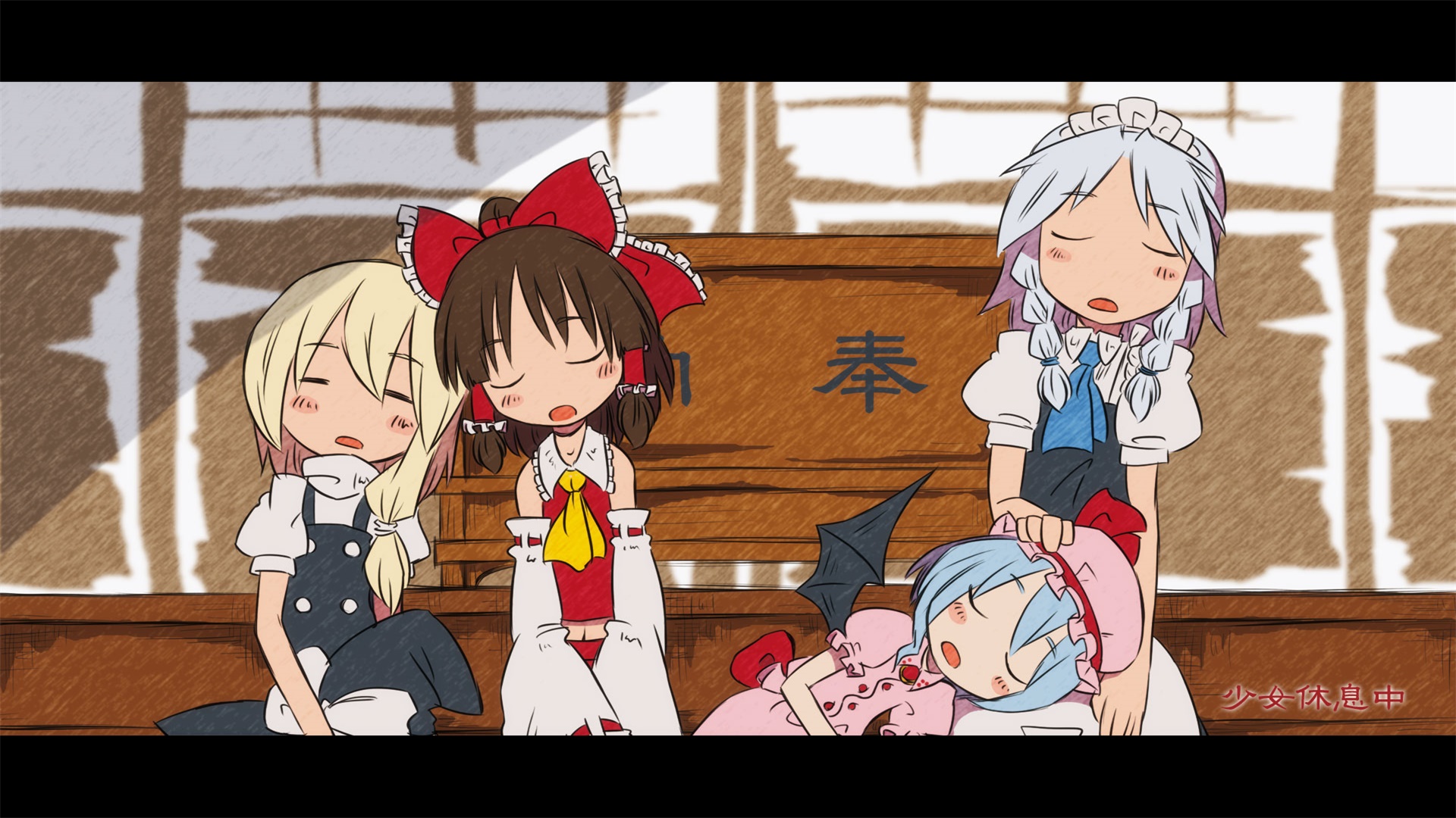 美洲杯激情四溢：明星创造奇迹！，美洲杯精彩集锦