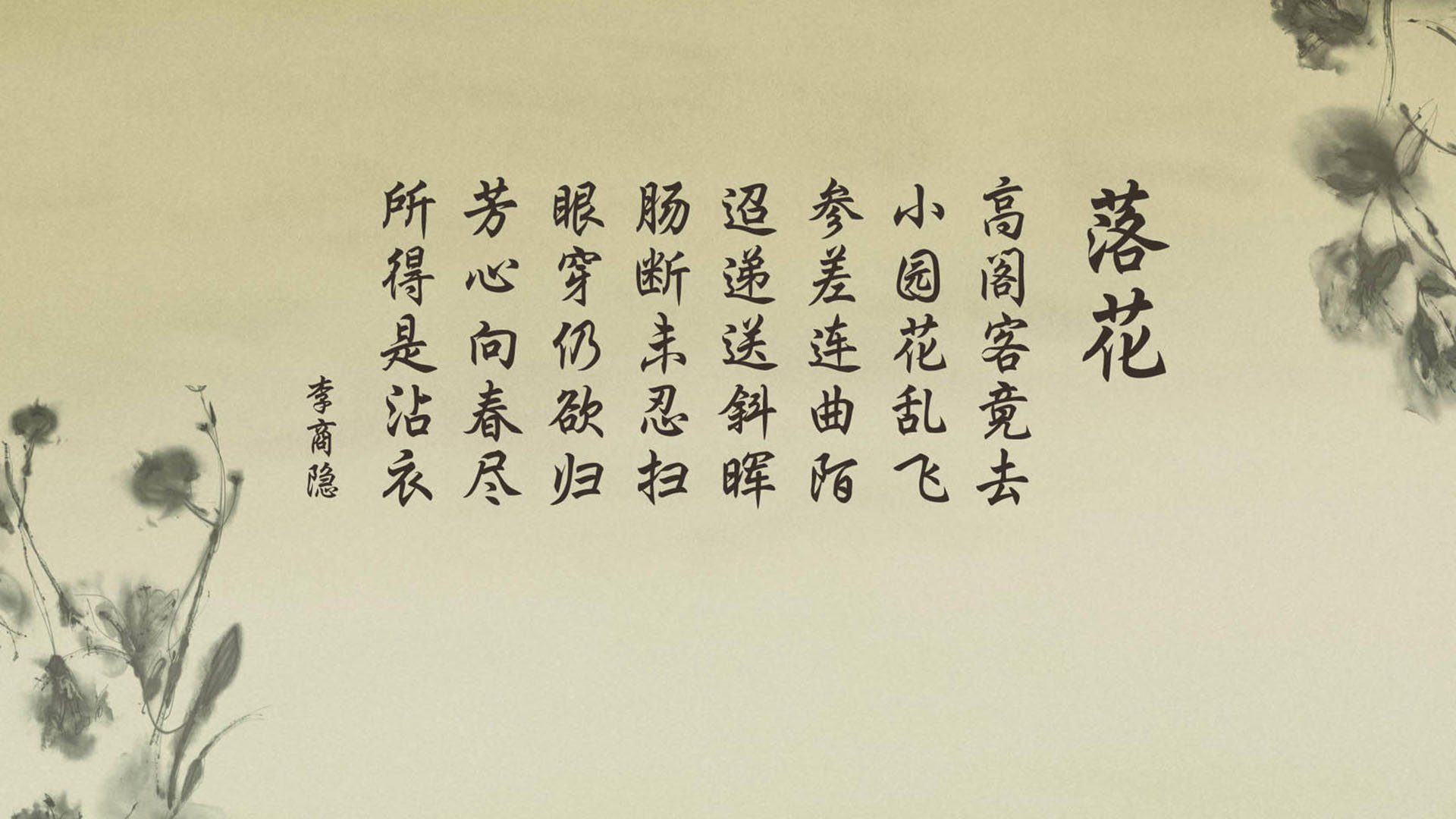 英超最后一搏：逆风翻盘，精彩落幕！，英超最后一轮看点