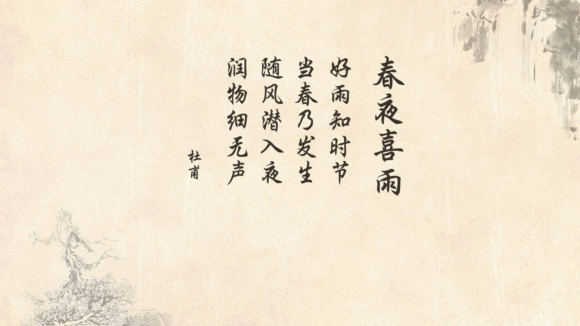 英超最后一搏：逆风翻盘，精彩落幕！，英超最后一轮看点