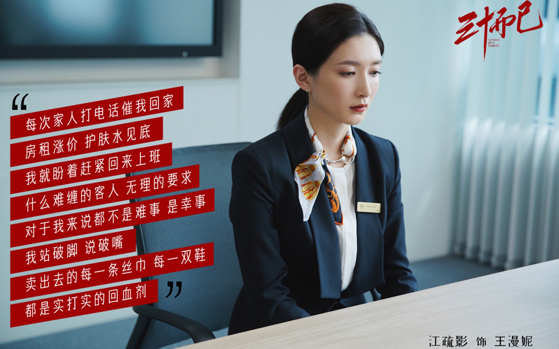 青少年足球培训基地扩建，培养未来之星，青少年足球培训营